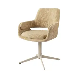 Silla de Comedor Harvey Mura 04 - Versmissen
