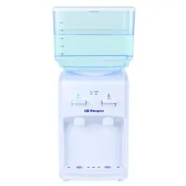 Dispensador de agua da 5525 70 w 7 l orbegozo