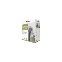 Cemento gris rapido de reparacion 1,5 kg beissier