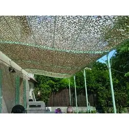 Toldo vela sombreo rectangular camuflaje 2 x 3 m beige natuur
