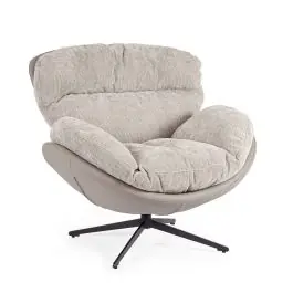 Sillón Giratorio Tapizado en Tela y Cuero Sintético Gris Oscuro y Vsion ADINDA 0732240 - Sillones