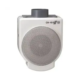 Extractor de Cocina 70 W 50HZ 2350 RPM CK-40-F